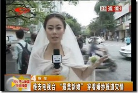 chinese-tv-anchor-stops-wedding-to-report-quake