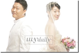 PSY-wife